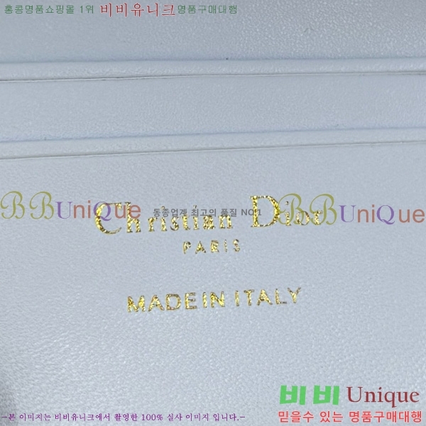 #��� ũ�ν��� ���� �� �޴��� �Ŀ�ġ �̴Ϲ� S0977-207