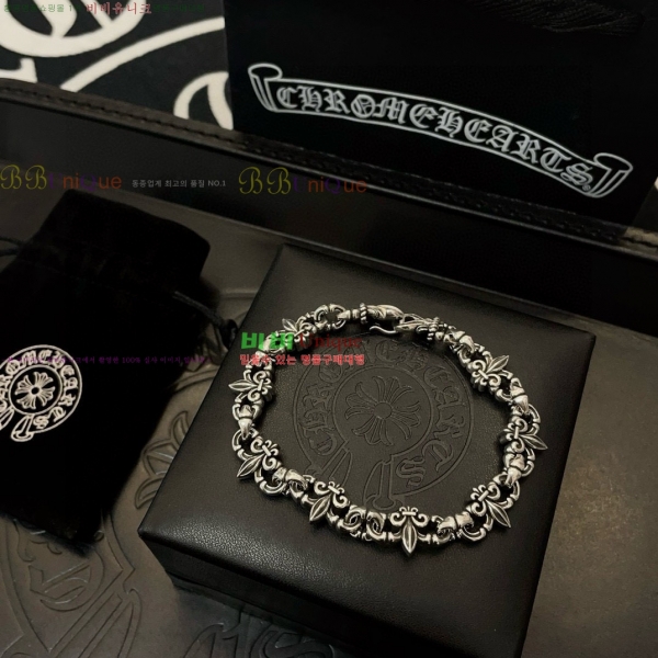 �������� ũ������ ���� CHS1124456-1