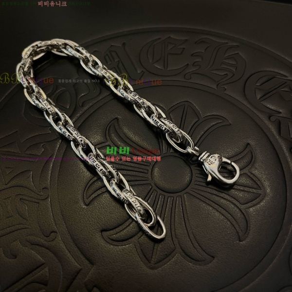 �������� ũ������ ���� CHS1124456-3