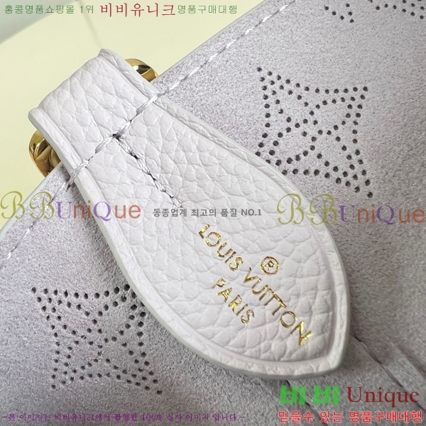 #���̺��� ����� PM �ڵ�� M14395-101