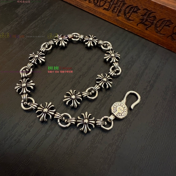 �������� ũ������ ���� CHS1124456-18