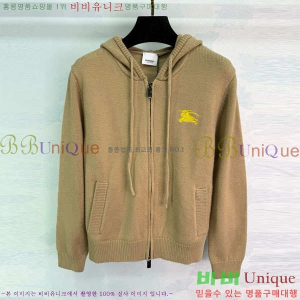 ���� ������ ����� BU612055-12