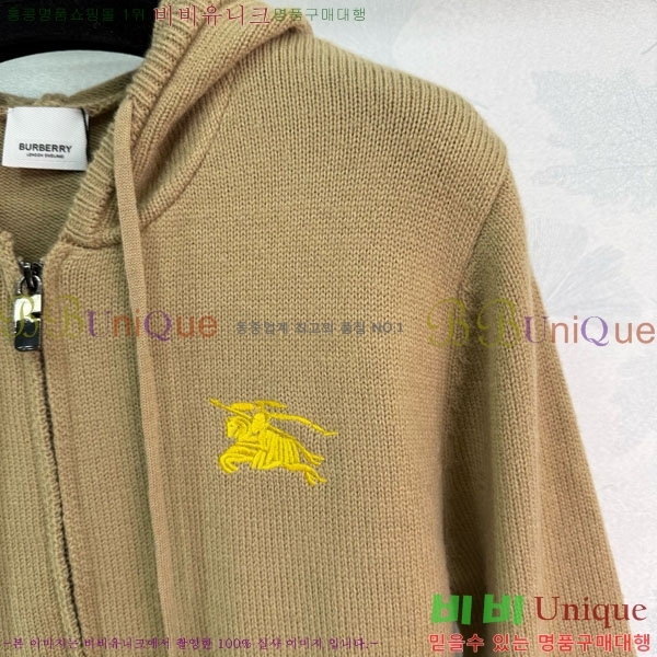 ���� ������ ����� BU612055-12