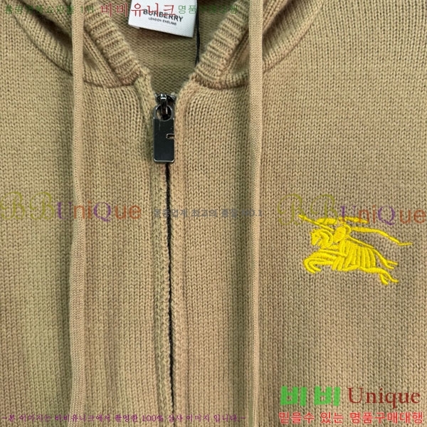 ���� ������ ����� BU612055-12