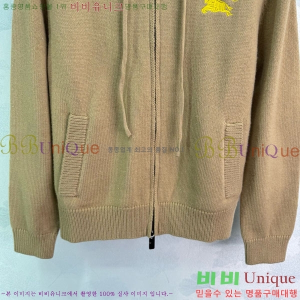 ���� ������ ����� BU612055-12