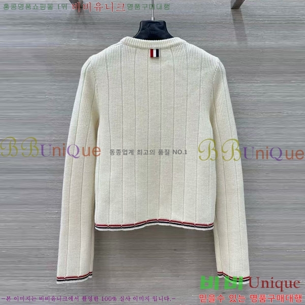 ���� ����� ������ TB2307644-1