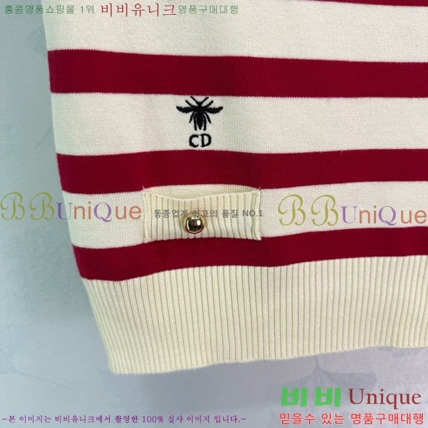 ���� ��� �μҸ�/���� DO1156077-4