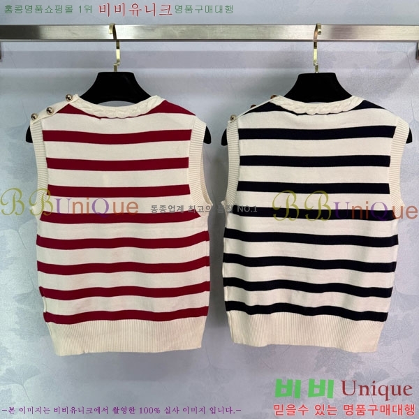 ���� ��� �μҸ�/���� DO1156077-4