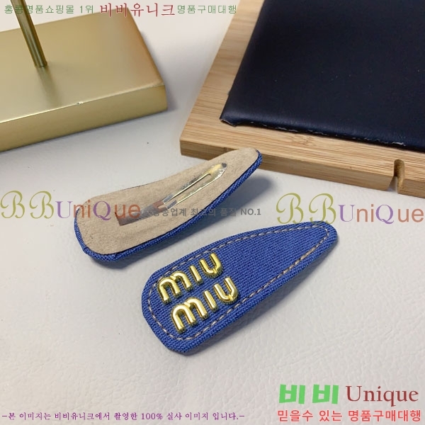 �̿�̿� ��� ������ MIUM92220-8