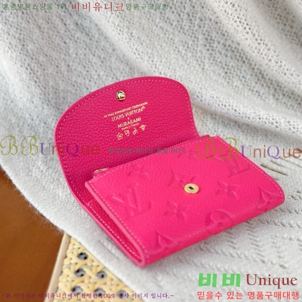 #���̺��� LV x TM ���߸� ���� �۽� ����ī�� �÷��� M14086-1001