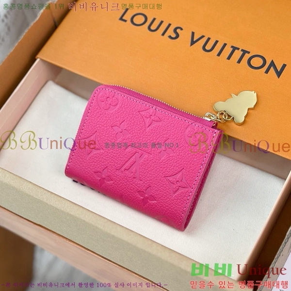 #���̺��� x ����ī�� ��� ����Ʈ ���� M13801-2001