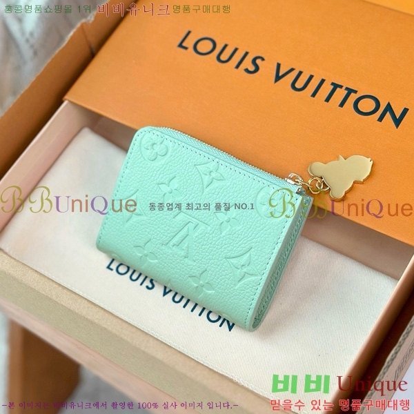 #���̺��� x ����ī�� ��� ����Ʈ ���� M13801-2003