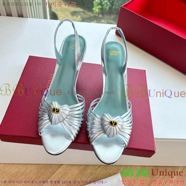 ���� �߷�Ƽ�� ������ ���� VA5580988-3