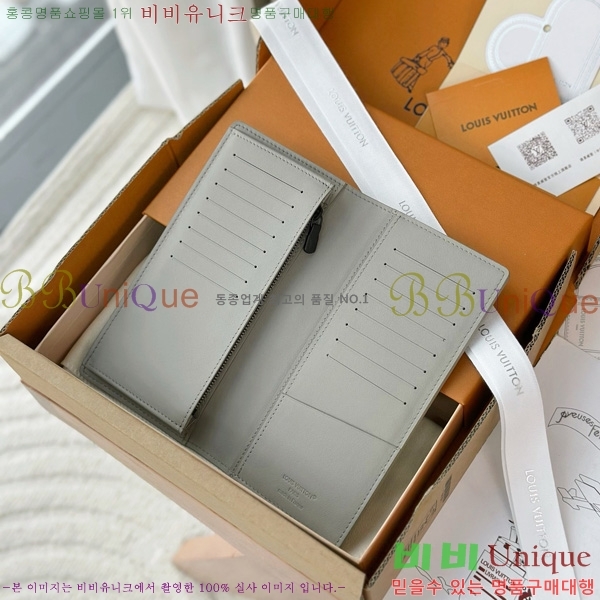 #���̺��� ���¥ ���� M14788-1006