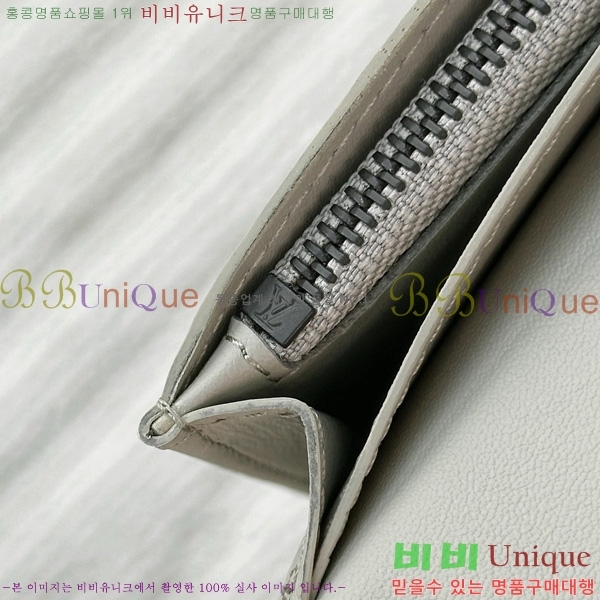 #���̺��� ���¥ ���� M14788-1006