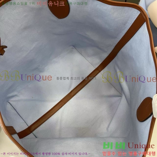 #���� ���� ��Ʈ�� 837190-101