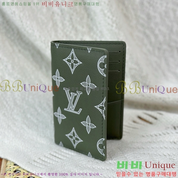 #���̺��� ���� ���ų����� M14915-1004