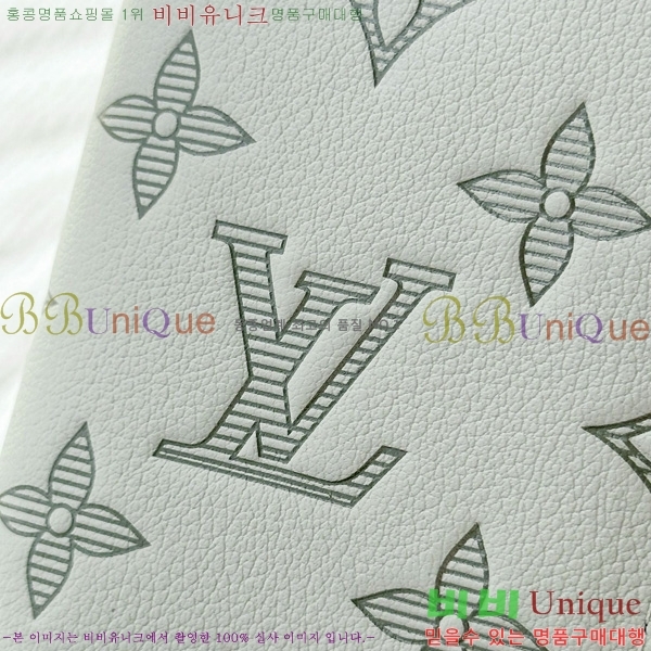 #���̺��� ���� ���ų����� M14915-1003