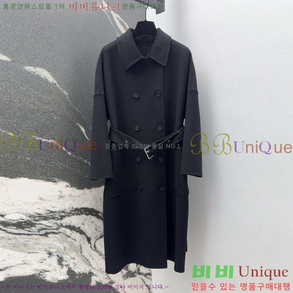 ���� ��� ����Ʈ DO199933-20