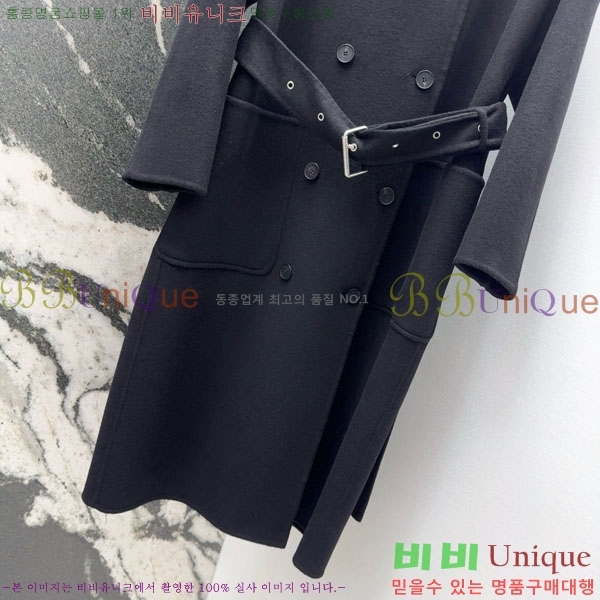 ���� ��� ����Ʈ DO199933-20