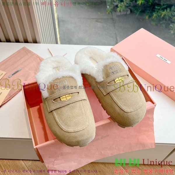 ���� �̿�̿� �� ������ MU456660-4