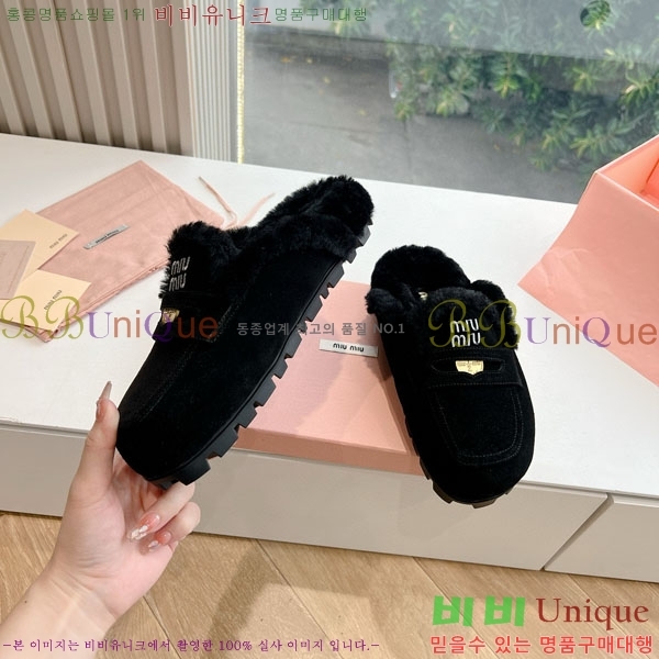 ���� �̿�̿� �� ������ MU456660-3