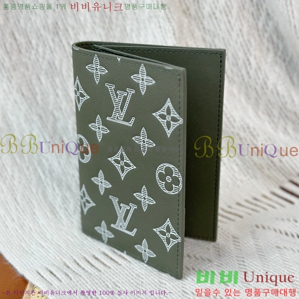 #���̺��� �н���Ʈ Ŀ�� �������� M14798-1003