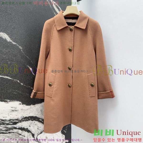 ���� ������ ��Ʈ BU6122444-3