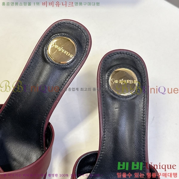 ���ζ� ������ ���� YS12333 �� 7.5cm