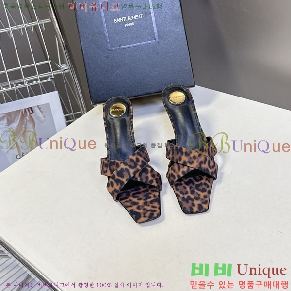 ���ζ� ������ ���� YS12333-2 �� 7.5cm