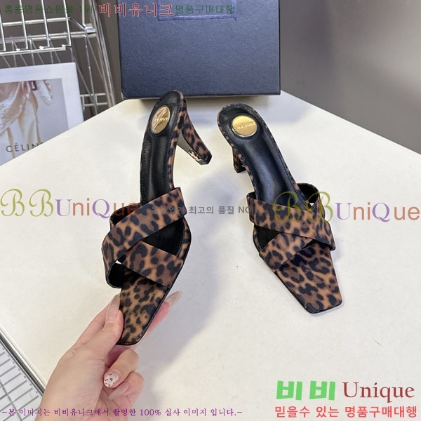 ���ζ� ������ ���� YS12333-2 �� 7.5cm