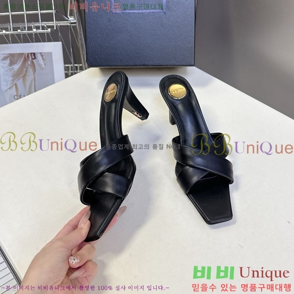 ���ζ� ������ ���� YS12333-3 �� 7.5cm