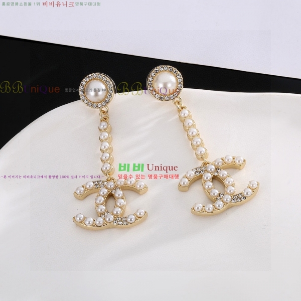 ���� ��* �Ͱ��� CH1344237-7