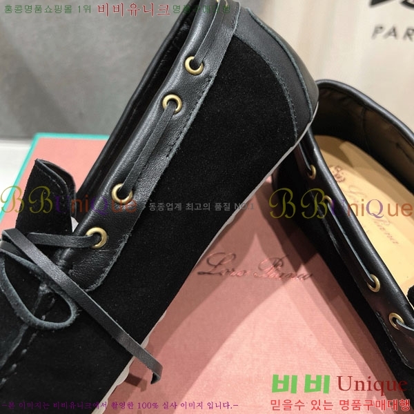 ���� �η��ǾƳ� ����  LP2066605