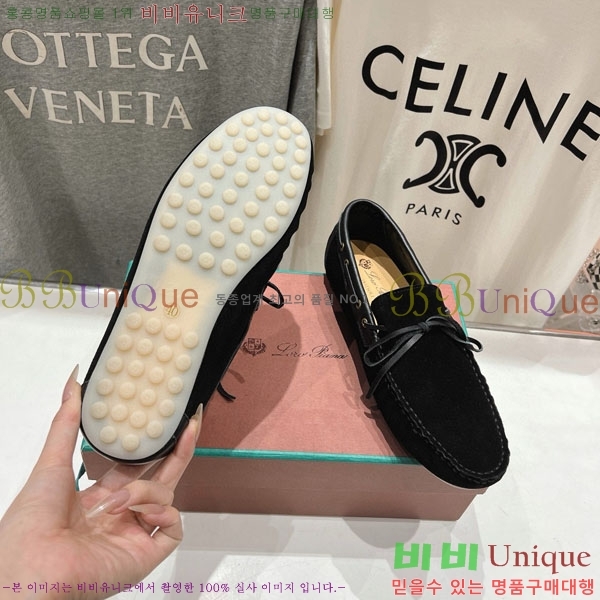 ���� �η��ǾƳ� ����  LP2066605