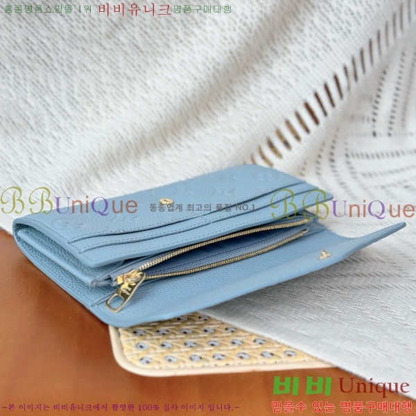 #���̺��� ��� ���� M17779-1001