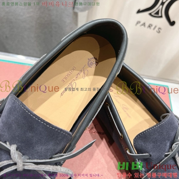 ���� �η��ǾƳ� ����  LP2066605-3