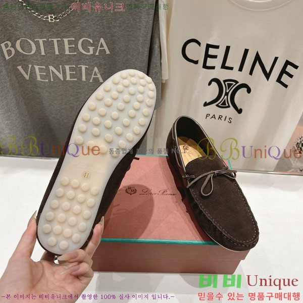 ���� �η��ǾƳ� ����  LP2066605-5