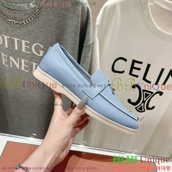 �������� �η��ǾƳ� ����  LP2061115