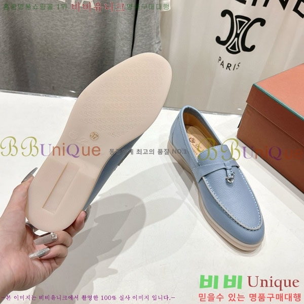 �������� �η��ǾƳ� ����  LP2061115