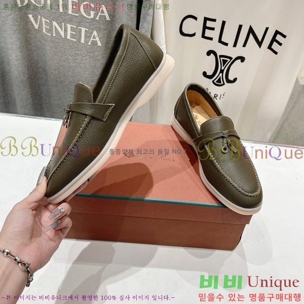 �������� �η��ǾƳ� ����  LP2061115-3