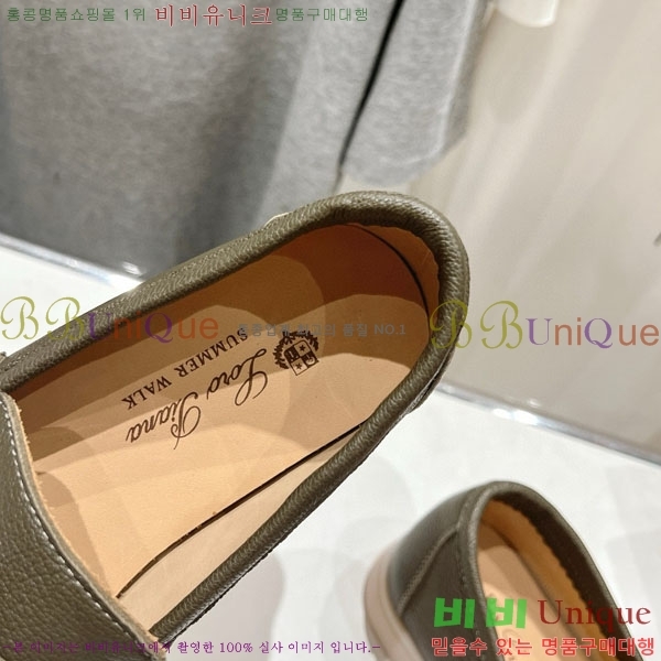 �������� �η��ǾƳ� ����  LP2061115-3