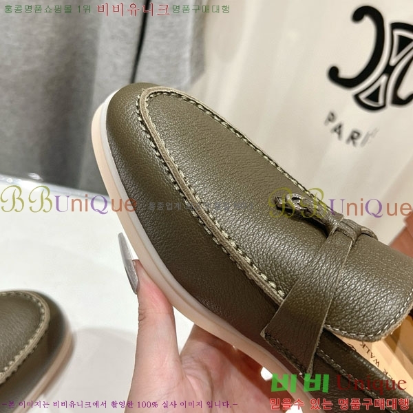 �������� �η��ǾƳ� ����  LP2061115-3