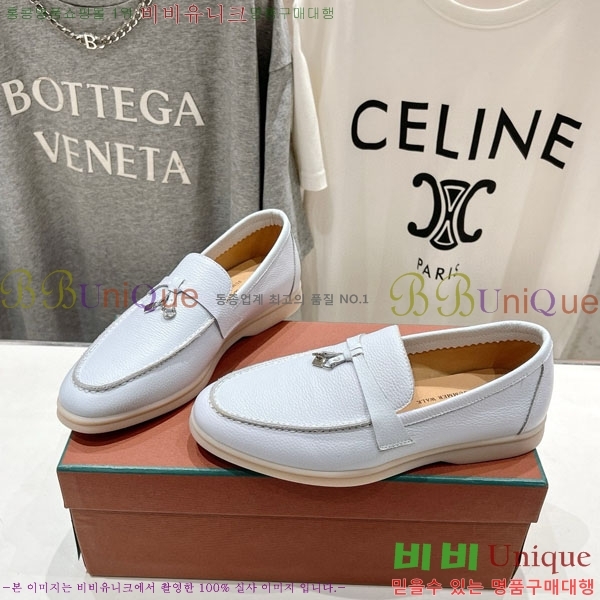 �������� �η��ǾƳ� ����  LP2061115-2