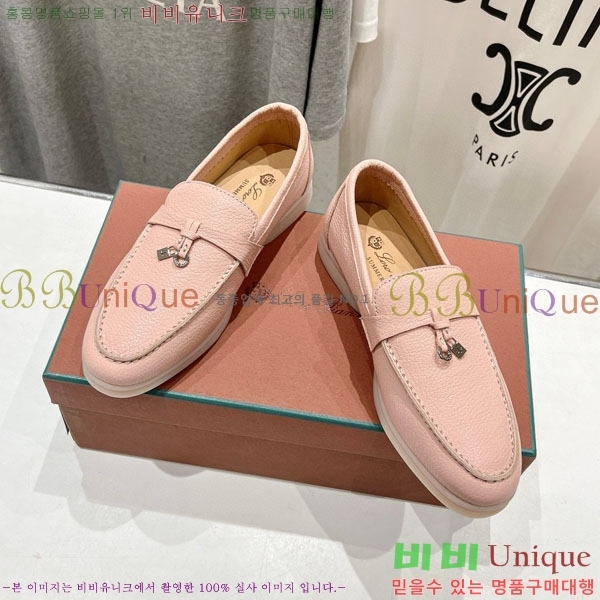 �������� �η��ǾƳ� ����  LP2061115-5