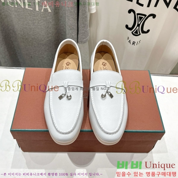 �������� �η��ǾƳ� ����  LP2061115-7