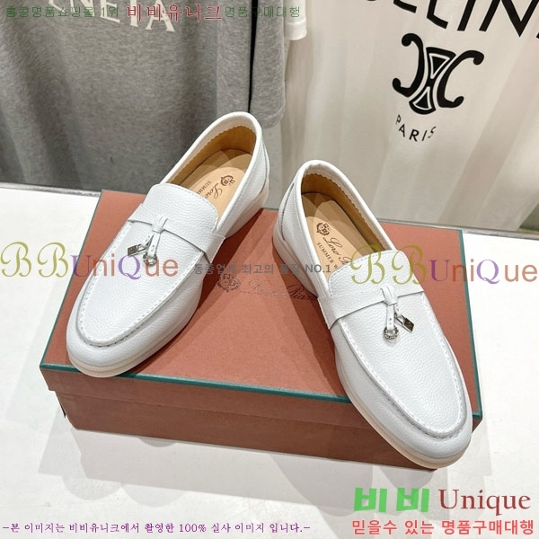 �������� �η��ǾƳ� ����  LP2061115-7