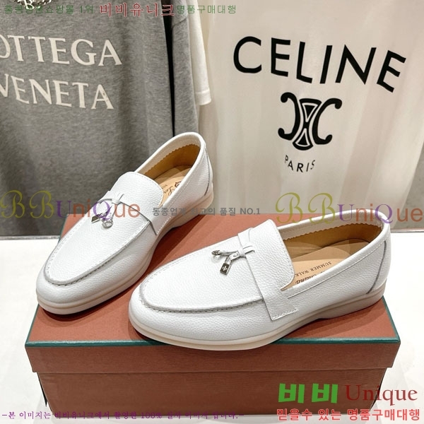 �������� �η��ǾƳ� ����  LP2061115-7