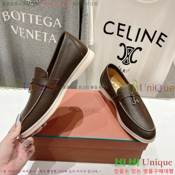 �������� �η��ǾƳ� ����  LP2061115-6