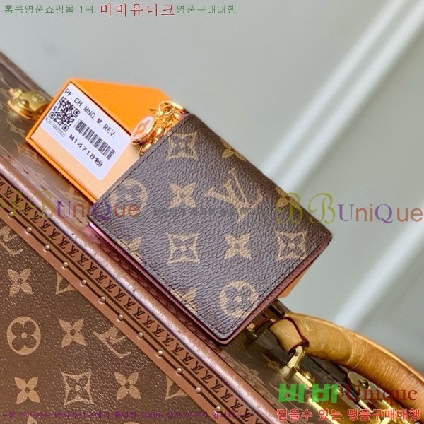 #���̺��� ������ LV �� ���� ���� M14718-101